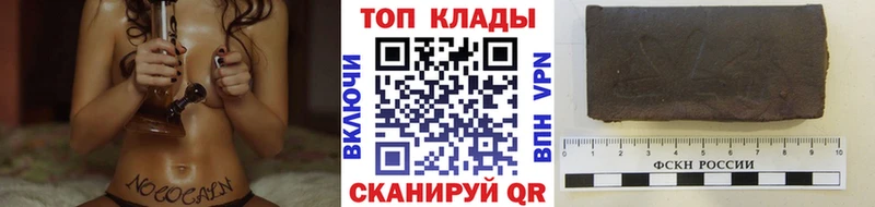 Виды наркотиков купить Осинники ГАШИШ  Кокаин  Амфетамин  Псилоцибиновые грибы  Меф мяу мяу 