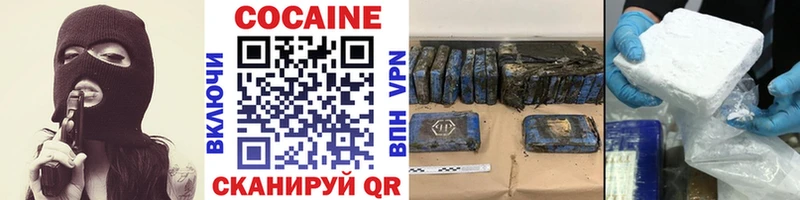 omg ONION  закладки  Осинники  COCAIN Columbia 