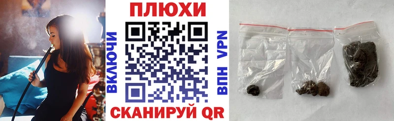 купить наркотики сайты  Осинники  ГАШ убойный 
