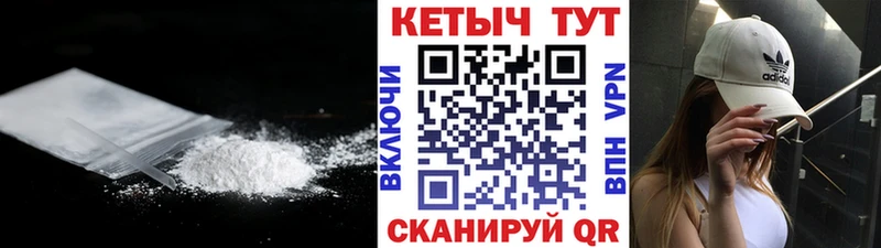 даркнет сайт  MEGA зеркало  Кетамин VHQ  Осинники 