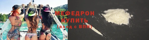 каннабис Вязники
