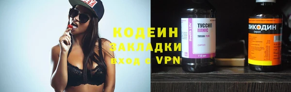 круглые Мегион