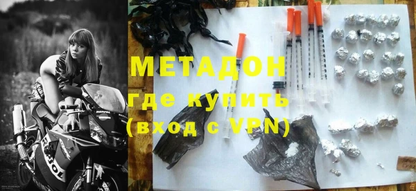 шишки Медногорск