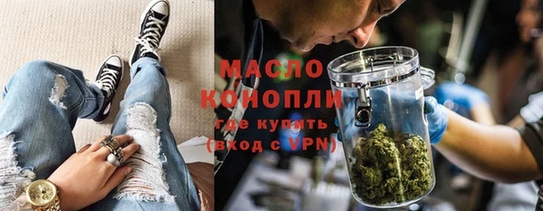 круглые Мегион