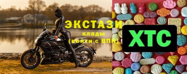 а пвп мука Михайловка
