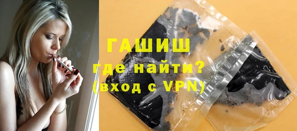 круглые Мегион
