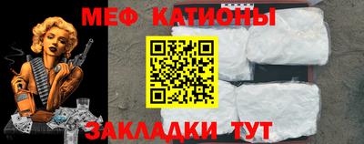 mdpv Донской