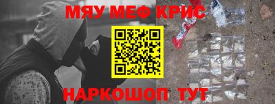 mdpv Донской