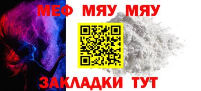 mdpv Донской