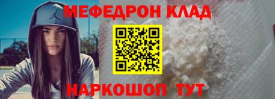 mdpv Донской