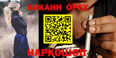 mdpv Донской