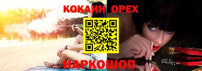 ECSTASY Заводоуковск