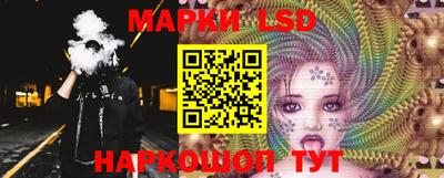 соль курить ск Дубна