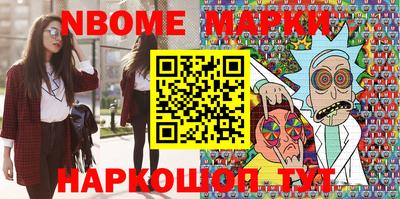 кокаин премиум Донецк