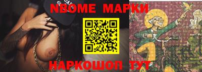 mdpv Донской