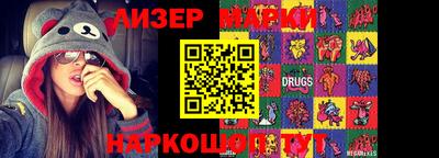 ПСИЛОЦИБИНОВЫЕ ГРИБЫ Заволжье
