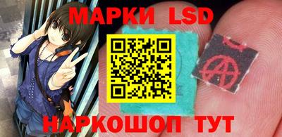 соль курить ск Дубна