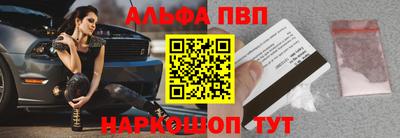 соль курить ск Дубна