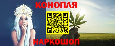 кокаин премиум Донецк