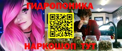 кокаин премиум Донецк