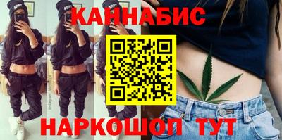 соль курить ск Дубна