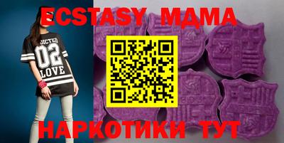 mdpv Донской