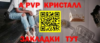 mdpv Донской