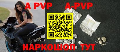 mdpv Донской