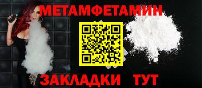 ECSTASY Заводоуковск