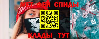 кокаин премиум Донецк