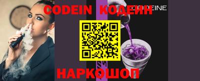 mdpv Донской