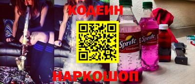 соль курить ск Дубна