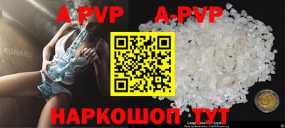 mdpv Донской