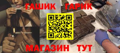 кокаин премиум Донецк