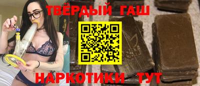 кокаин премиум Донецк