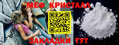 mdpv Донской