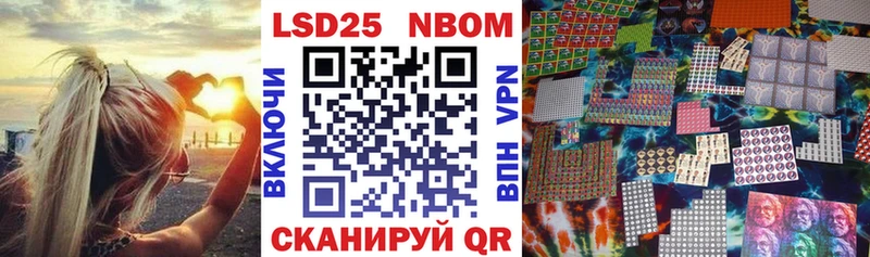 дарк нет Telegram  Осинники  Наркотические марки 1,8мг  omg сайт 