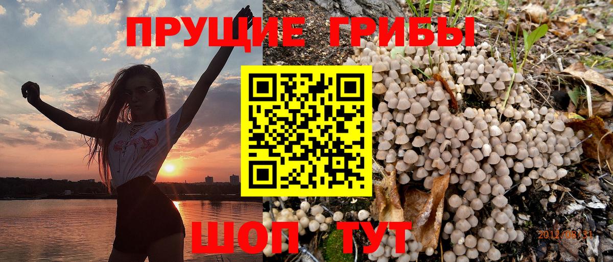 Осинники  ГАШИШ  Мефедрон   Марихуана  МЕТАДОН  Вход с VPN  MDMA  ГАШИШ 